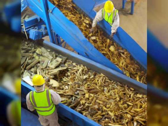 Bee’ah expands portfolio of zero-waste solutions with launch of biomass facility