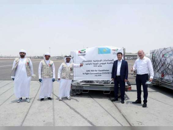 UAE sends second medical aid plane to Kazakhstan in fight against COVID-19