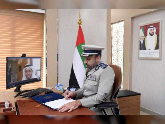 تفاهم بين شرطة أبوظبي و"الشؤون الإسلامية والأوقاف"