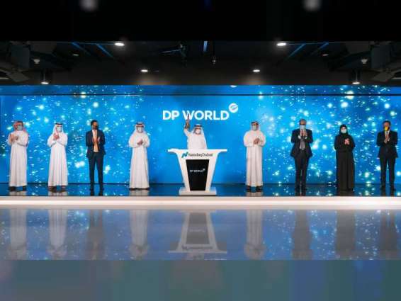Nasdaq Dubai welcomes listing of US$1.5 billion Sukuk by DP World