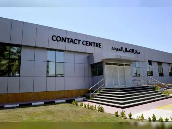 مركز الاتصال الموحد بـ "صحة دبي" يتلقى أكثر من مليون مكالمة هاتفية منذ بداية جائحة " كورونا "