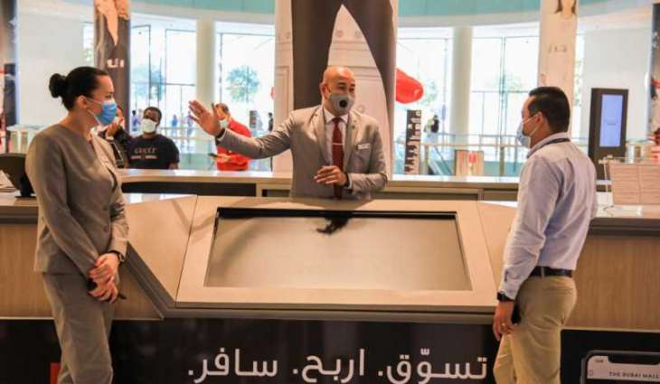 فعاليات ترفيهية وخصومات في نهاية الأسبوع ضمن "مفاجآت صيف دبي"