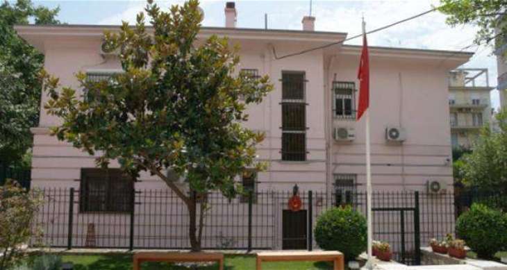 Turkish Embassy In Athens Calls for Extradition of 8 Participants of 2016 Coup Attempt