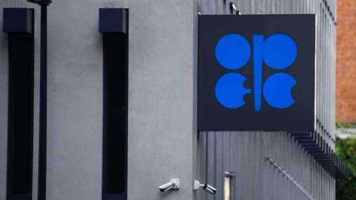 OPEC+ Technical Committee to Reconvene on August 17 - Saudi Energy Minister