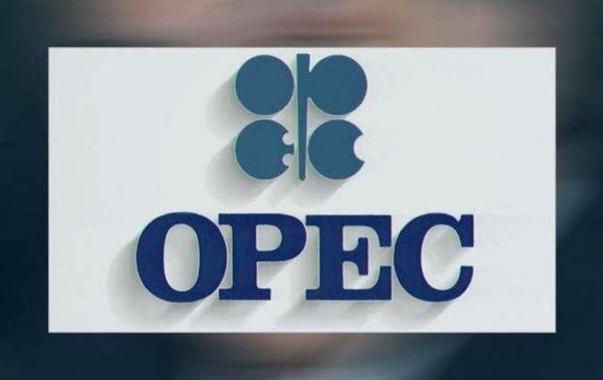 OPEC+ Believes Market to Absorb Oil Supply Increase After Easing Cuts - Communique
