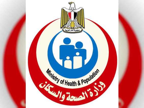 مصرتعلن تسجيل 913 إصابة جديدة لفيروس كورونا و 59 حالة وفاة