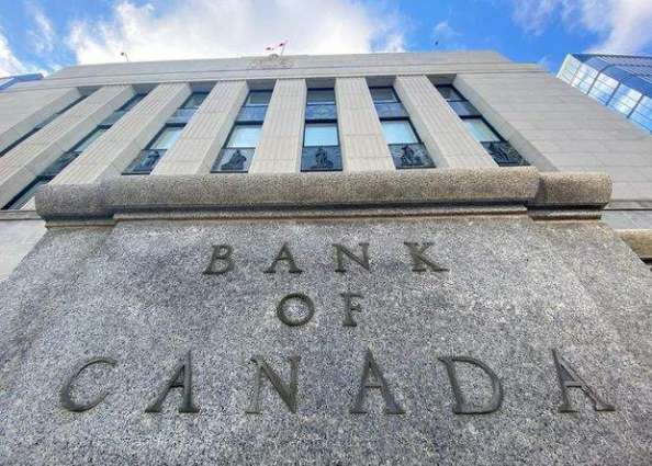 Bank of Canada Projects National Economy to Contract by 7.8% in 2020 - Report