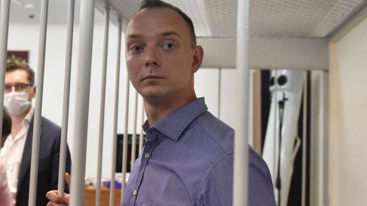 Safronov Defense Teams Receives Documents With State Secrets From Investigators - Lawyer