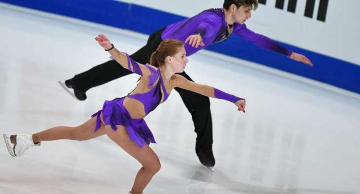 Russian-Born Australian Figure Skater Suspected to Have Taken Own Life - Source
