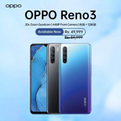 OPPO announces a new exciting price for OPPO Reno3 to double Eid celebrations