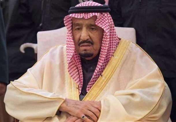 Visit of Iraqi Prime Minister to Riyadh Delayed Due to Hospitalization of Saudi King