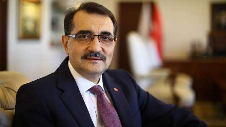 Turkish Drilling Vessel Fatih Begins Gas Exploration in Black Sea - Energy Minister