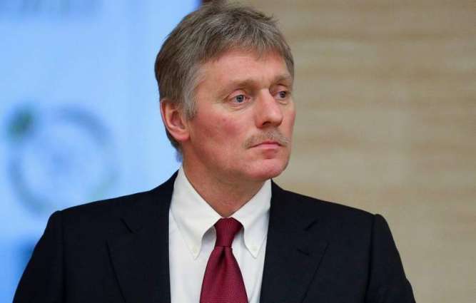 Kremlin Calls on Khabarovsk Territory Authorities to Maintain Dialogue With Population
