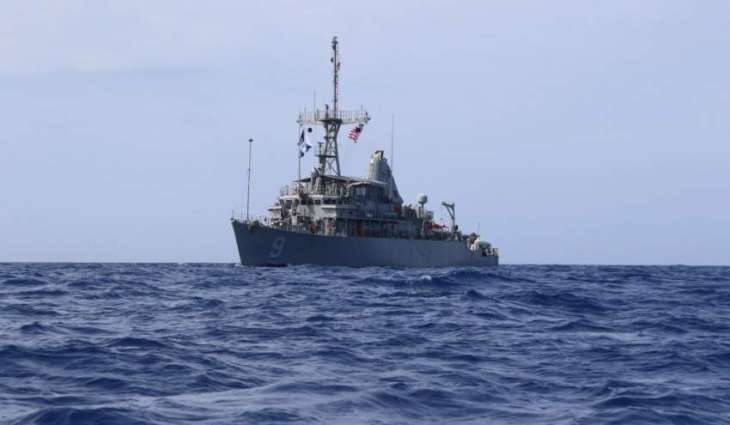 US, Japanese Forces Launch Mine Sweeping Exercise Off Northern Japan Coast - Navy