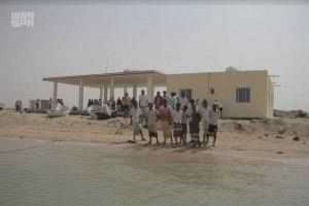 مركز الملك سلمان للإغاثة يعيد تأهيل مركز الإنزال السمكي في محافظة تعز بالتعاون مع منظمة (الفاو)