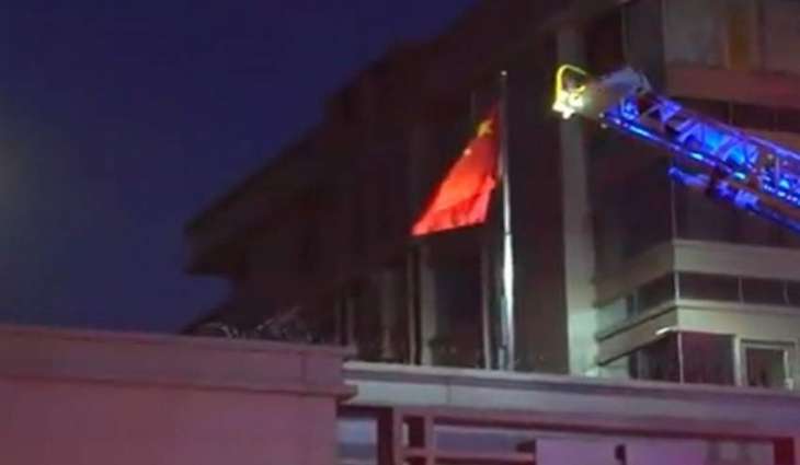 Houston Police Alerted to Fire on Chinese Consulate Premises