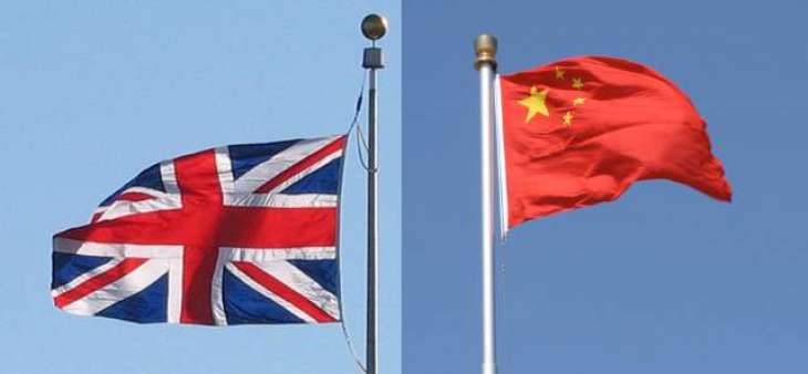 China Needs to Find New Way of Dealing With West as UK Punitive Moves Deepen Estrangement