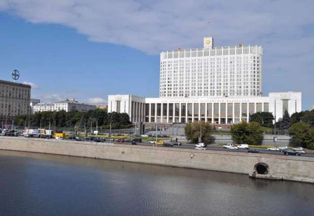 Russian Parliament Passes Bill on Deep Tax Cuts for IT Firms
