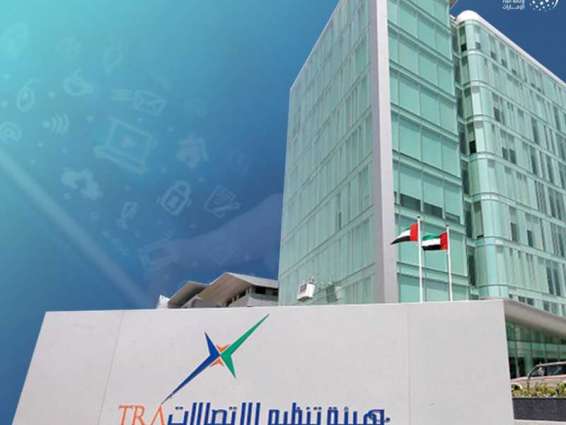 UAE telecom subscribers hit 22.111 mln by end of May 2020