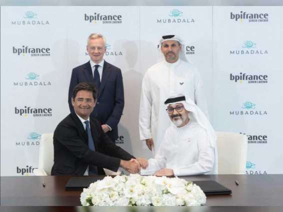 Bpifrance ready to deploy 4.2 billion euros in first stage of LAC 1 fund