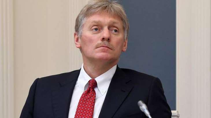 Kremlin Spokesman Says Unclear If Putin Attends UNGA Session or Records Video Address