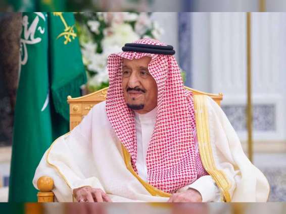 Custodian of Two Holy Mosques underwent successful surgery: Saudi Royal Court