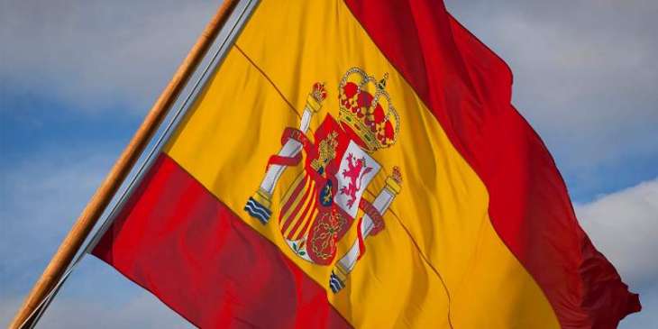 Spanish Court Sentences High-Ranking ETA Member to 122 Years in Prison