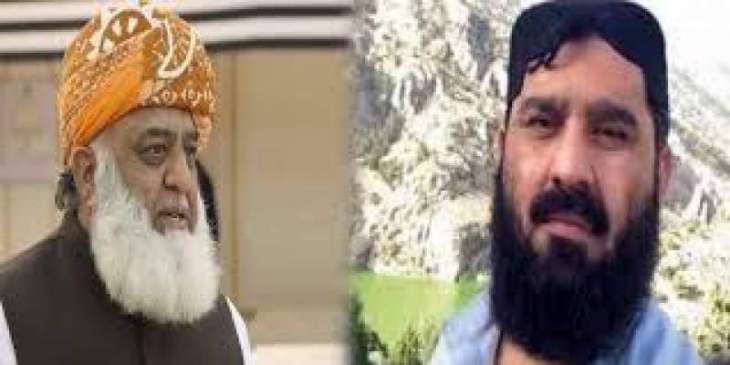 Fazl-ur-Rehman’s unqualified brother appointed as DC in Karachi