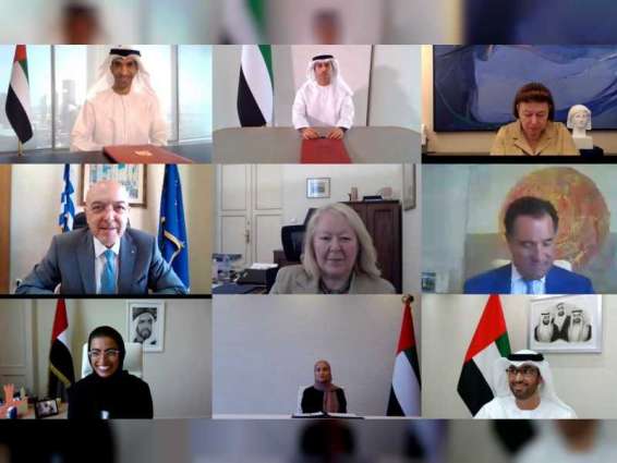 UAE, Greece host virtual edition of their 2nd strategic cooperation forum