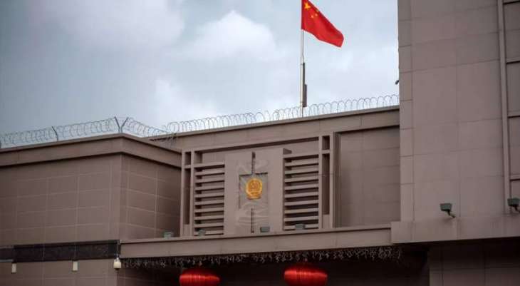China Protests US Officials' Break-In at Closed Houston Consulate