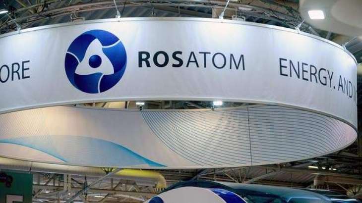 Russia's Nuclear Tech Giant Rosatom to 3D-Print Spinal Cage Implants
