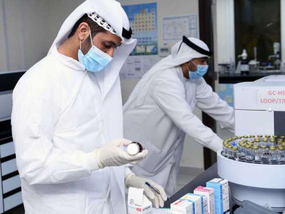 Abu Dhabi Quality and Conformity Council performs 1,500 tests on 600 medical samples, equipment