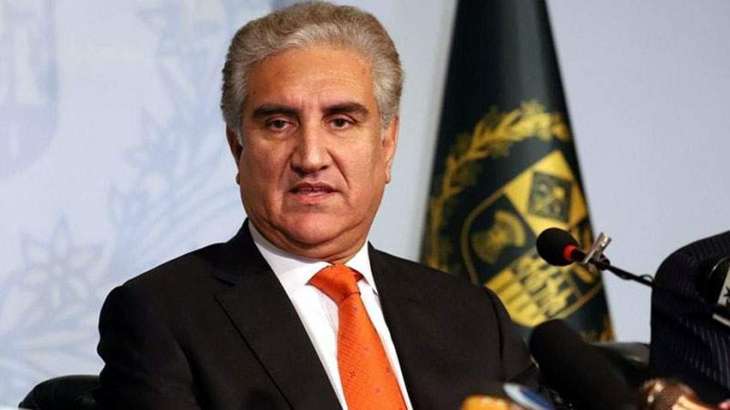 FM says govt committed to eradicate corruption from country
