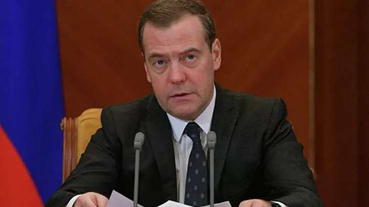 Medvedev Says G7's Value Questionable Amid G20, Other International Formats