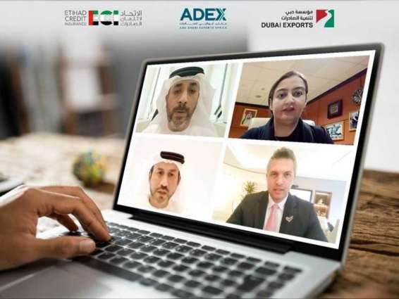 UAE digital trade forum brings together UAE exporters with global buyers