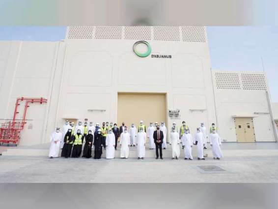 DEWA commissions new 400/132 kV substation in Dubai South at over AED336.5 million