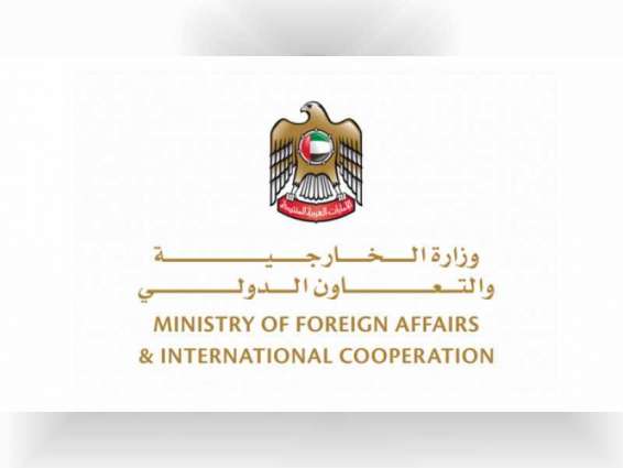 UAE welcomes developments in resumption of Riyadh Agreement implementation to achieve peace and security in Yemen