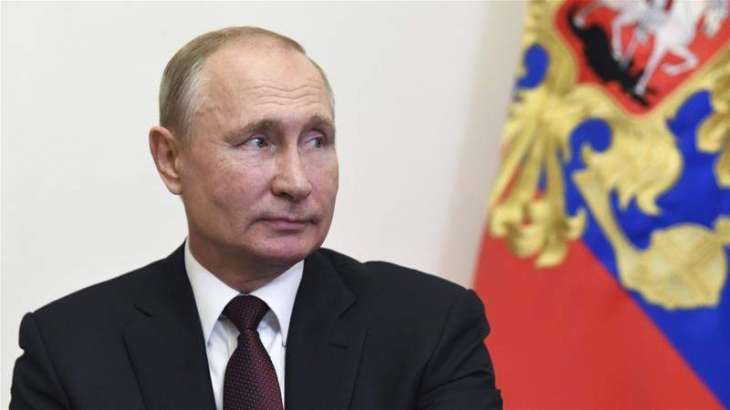 Putin to Discuss Epidemiological Situation in Russia With Officials on Wednesday - Kremlin