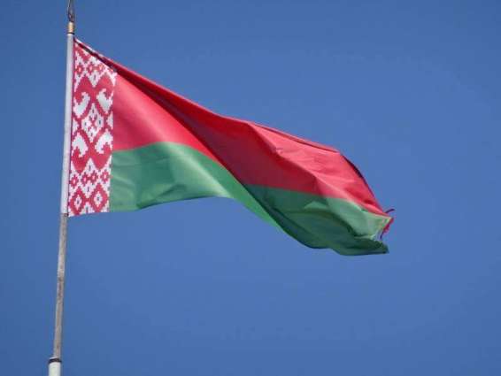 Belarus Police Detain 32 Militants From Private Foreign Military Company - Reports