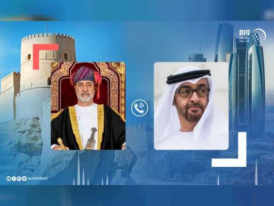 محمد بن زايد وسلطان عمان يتبادلان هاتفيا التهاني بعيد الأضحى المبارك