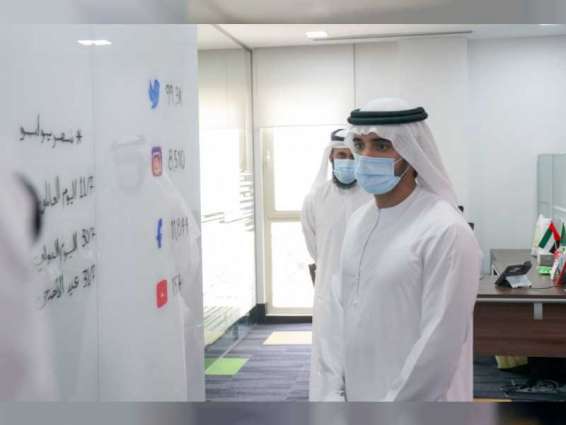 Hamdan bin Mohammed hails Dubai Statistics Centre's topping list of Government Employee Happiness Index