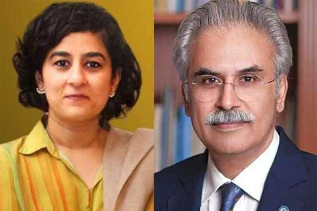 Why did Tania Aidrus and Dr. Zafar Mirza step down?