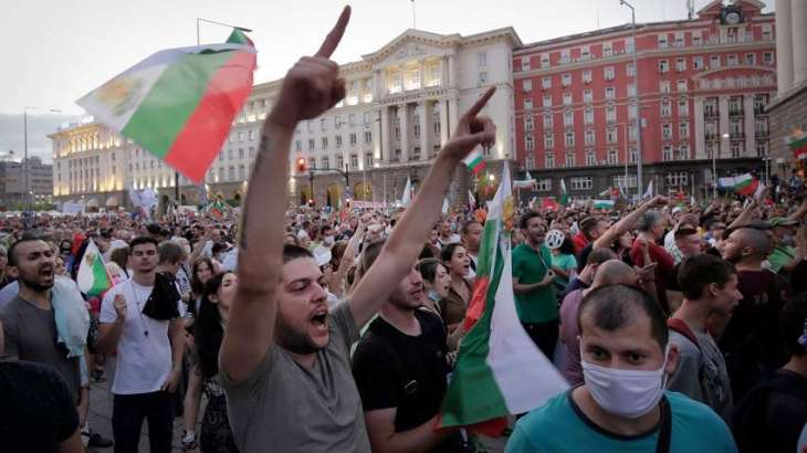 Anti-Government Protesters in Bulgaria Paralyze Traffic in Central Sofia - Reports