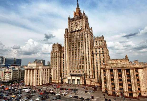 Russia Ready to Continue Strategic Arms Control Dialogue With US - Foreign Ministry