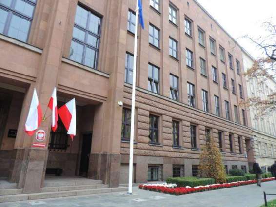 Poland Failed to Notify Council of Europe of Pullout From Istanbul Convention - Spokesman