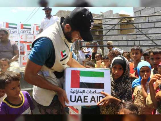 الإمارات تطلق مشروعها الخيري السنوي لتوزيع كسوة العيد ومعونات غذائية بالساحل الغربي اليمني