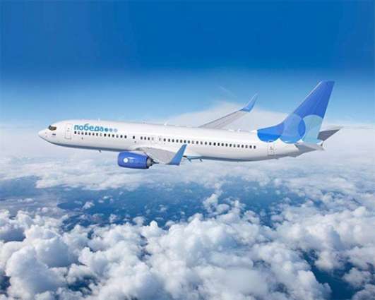 Russian Airline Pobeda to Start Flights From Moscow to Turkey's Dalaman on September 2