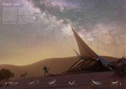 هيئة البيئة تعلن أسماء الفائزين بمسابقة التصميم المعماري لمركز زوار فلامنجو أبوظبي ونُزل الكثبان الرملية