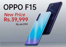 Lightning Fast – Amazing Price. OPPO F15 is Available at an Exciting New Price of PKR 39,999