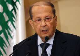 Lebanese President Pledges to Publicly Reveal Results of Probe Into Beirut Port Explosion